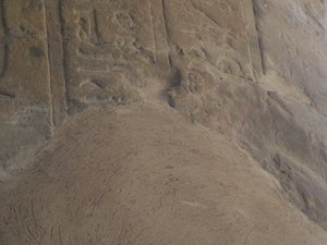 Photo »D05_7100« of the Edfu-Project.