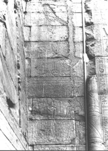 Photo »2780« of the Edfu-Project.