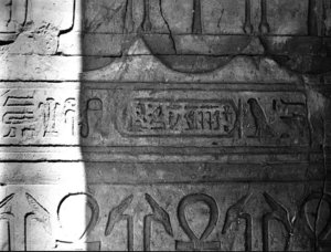 Photo »3276« aus dem Edfu-Projekt.