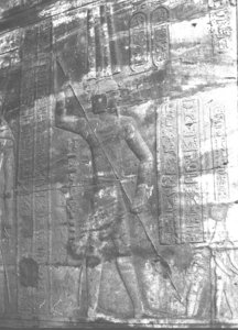 Photo »3353« of the Edfu-Project.