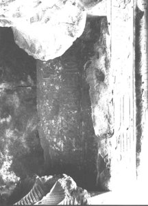Photo »3413« of the Edfu-Project.
