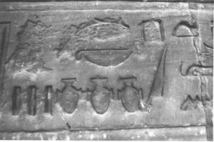 Photo »3866« aus dem Edfu-Projekt.