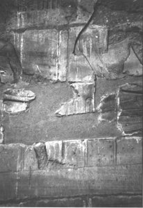 Photo »4230« aus dem Edfu-Projekt.