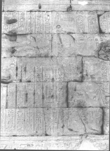 Photo »796« of the Edfu-Project.