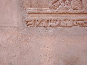Photo »D03_0307« aus dem Edfu-Projekt.