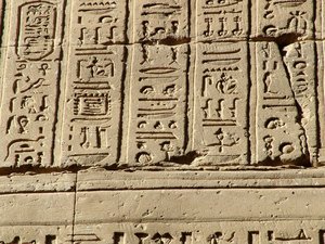 Photo »D05_1045« aus dem Edfu-Projekt.