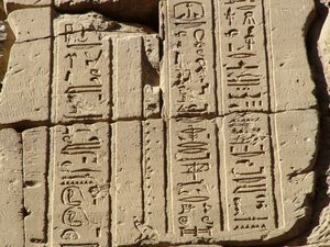 Photo »D05_1105« aus dem Edfu-Projekt.