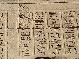Photo »D05_1689« aus dem Edfu-Projekt.
