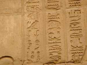 Photo »D05_1947« aus dem Edfu-Projekt.