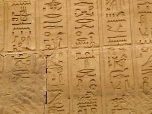 Photo »D05_2044« aus dem Edfu-Projekt.