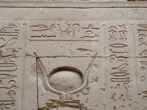 Photo »D05_3556« aus dem Edfu-Projekt.