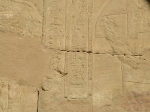 Photo »D05_3878« of the Edfu-Project.