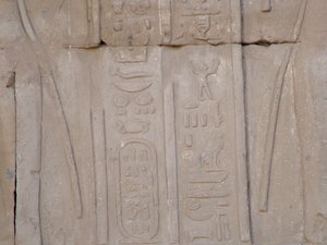 Photo »D05_4010« of the Edfu-Project.
