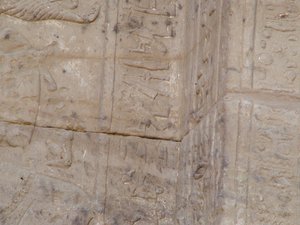 Photo »D05_4162« of the Edfu-Project.