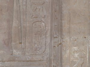 Photo »D05_4169« of the Edfu-Project.
