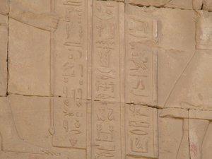 Photo »D05_4328« of the Edfu-Project.