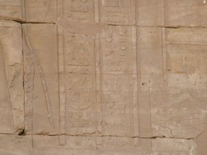 Photo »D05_4345« of the Edfu-Project.