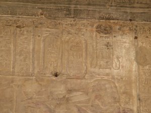 Photo »D05_4741« of the Edfu-Project.