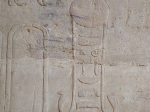 Photo »D05_5250« of the Edfu-Project.