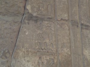 Photo »D05_5791« of the Edfu-Project.