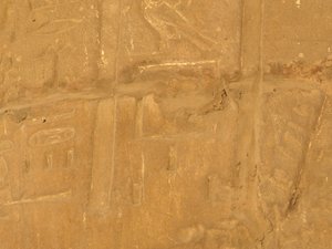 Photo »D05_5874« of the Edfu-Project.