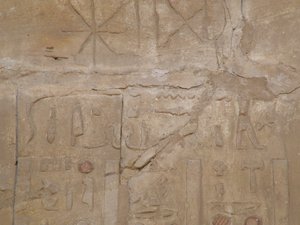 Photo »D05_6606« of the Edfu-Project.