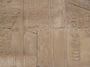 Photo »D05_6757« of the Edfu-Project.