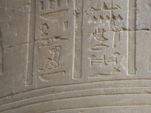 Photo »D05_7002« of the Edfu-Project.
