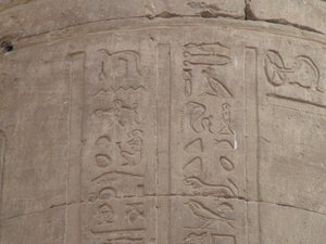 Photo »D05_7203« of the Edfu-Project.