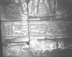 Photo »1687« of the Edfu-Project.