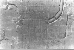 Photo »3726« of the Edfu-Project.