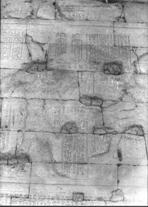 Photo »930« of the Edfu-Project.