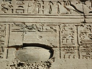 Photo »D03_0228« aus dem Edfu-Projekt.