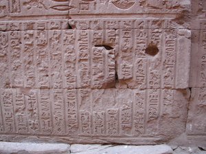 Photo »D03_0388« aus dem Edfu-Projekt.