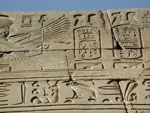 Photo »D03_1032« aus dem Edfu-Projekt.