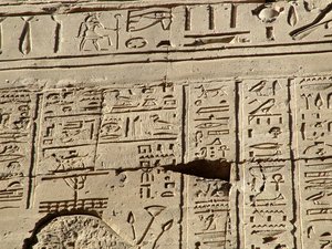 Photo »D05_1046« aus dem Edfu-Projekt.