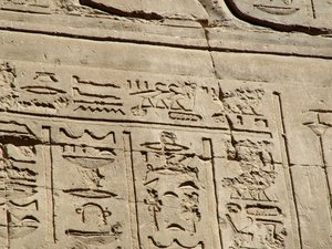 Photo »D05_1709« aus dem Edfu-Projekt.