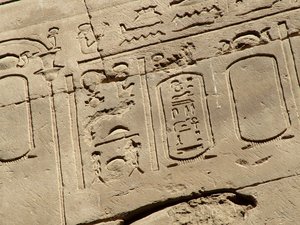 Photo »D05_1730« aus dem Edfu-Projekt.