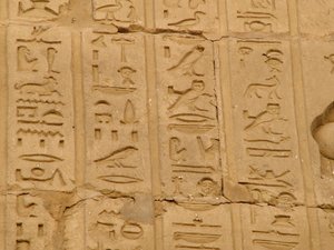 Photo »D05_1847« aus dem Edfu-Projekt.