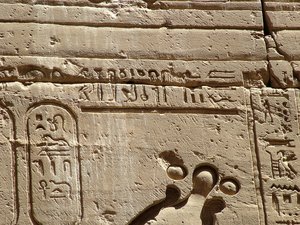 Photo »D05_2205« aus dem Edfu-Projekt.