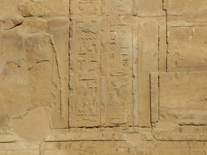 Photo »D05_3895« of the Edfu-Project.