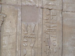 Photo »D05_4203« of the Edfu-Project.