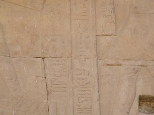 Photo »D05_4355« of the Edfu-Project.