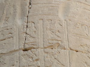 Photo »D05_5105« of the Edfu-Project.