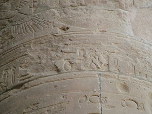 Photo »D05_6326« of the Edfu-Project.