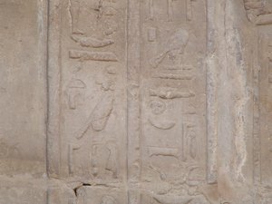 Photo »D05_6666« of the Edfu-Project.