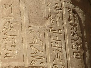 Photo »D05_6825« of the Edfu-Project.