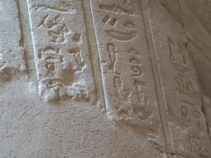 Photo »D05_6951« of the Edfu-Project.