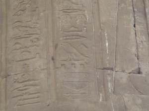 Photo »D05_7217« of the Edfu-Project.