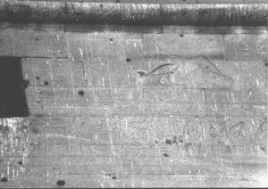 Photo »2470« of the Edfu-Project.